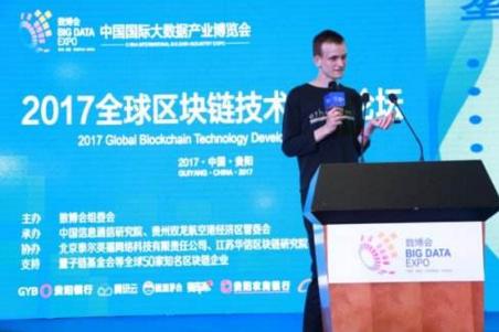 区块链的十大骗术有哪些,区块链新骗局揭秘大全