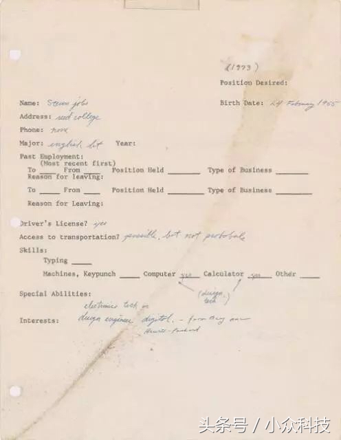 乔布斯赚了多少钱,乔布斯求职信完整视频