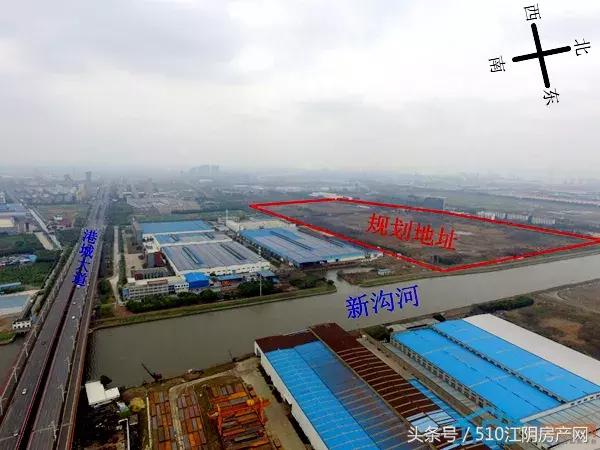 申港有块地变更了用途，但却是江阴人民日思夜想的，值得拍手称快