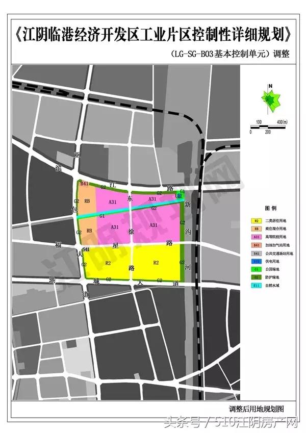 申港有块地变更了用途，但却是江阴人民日思夜想的，值得拍手称快