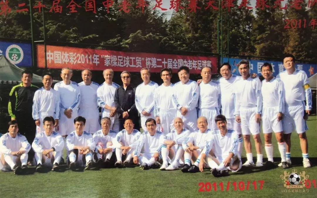 津门足坛双百颂孙建军,津门足坛双百颂