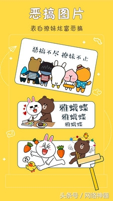 怎样制作3分钟微视频,朋友圈高逼格小视频制作app