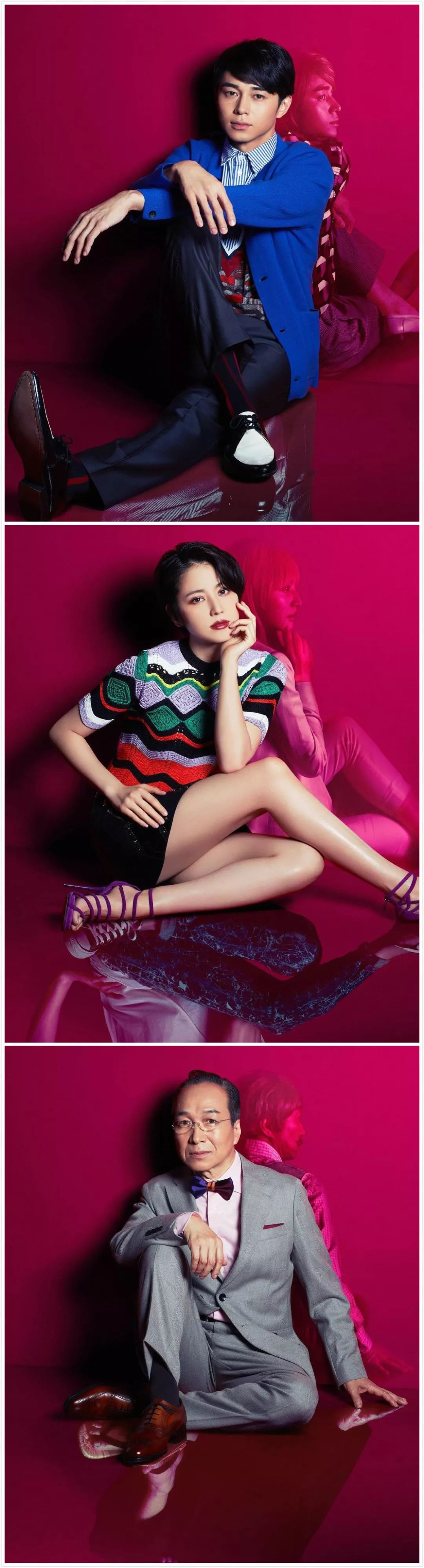 苍井空又出新作品了，这一次的人设华丽的转身