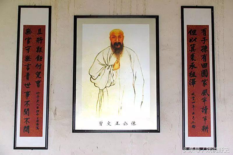 曾国藩去世左宗棠的挽联书法,左宗棠为曾国藩写的挽联是什么