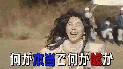 苍井空又出新作品了，这一次的人设华丽的转身