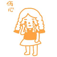 女生涂口红和不涂的区别,女生涂口红和男生涂口红