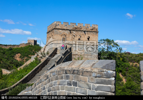 金山岭长城,金山岭长城赋