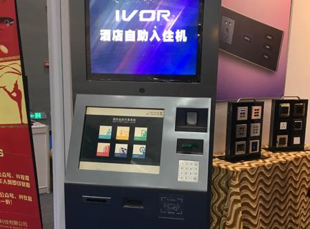 什么酒店先入住后付费,入住酒店支付方式如何选择