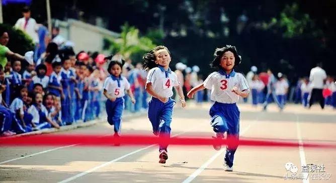 西安公立幼儿园收费标准,西安公办幼儿园收费标准