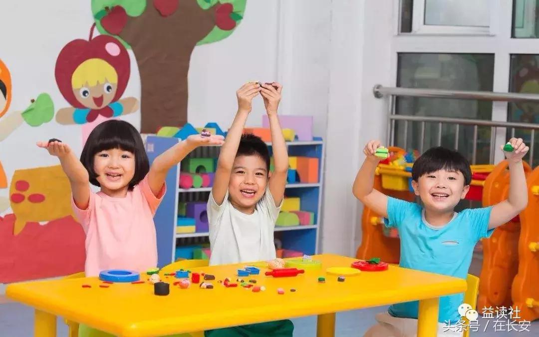 西安公立幼儿园收费标准,西安公办幼儿园收费标准