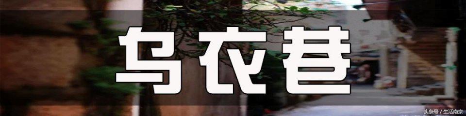 春天南京有哪些美景的地方,南京春天最值得去的地方
