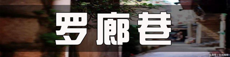 春天南京有哪些美景的地方,南京春天最值得去的地方