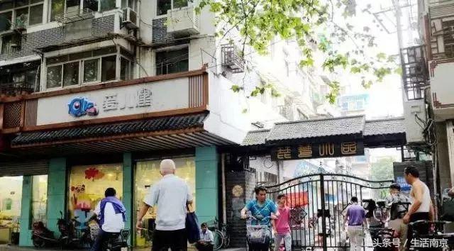 春天南京有哪些美景的地方,南京春天最值得去的地方