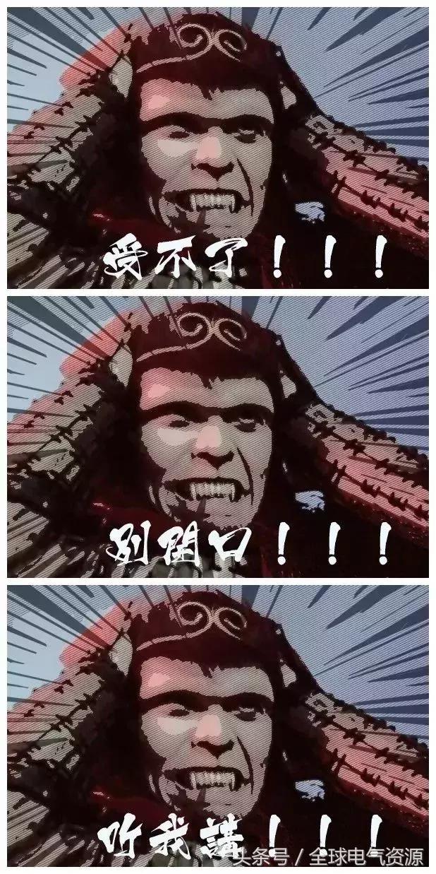 电力设计院出来一般做什么工作呢,在电力设计院工作是什么体验