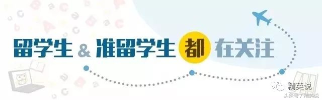 美国大学的性侵案,大学性侵教授事件