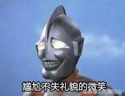 耐克后来怎么样了,耐克失败事件