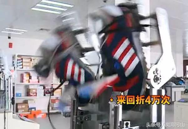 耐克后来怎么样了,耐克失败事件