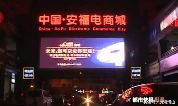 耐克后来怎么样了,耐克失败事件