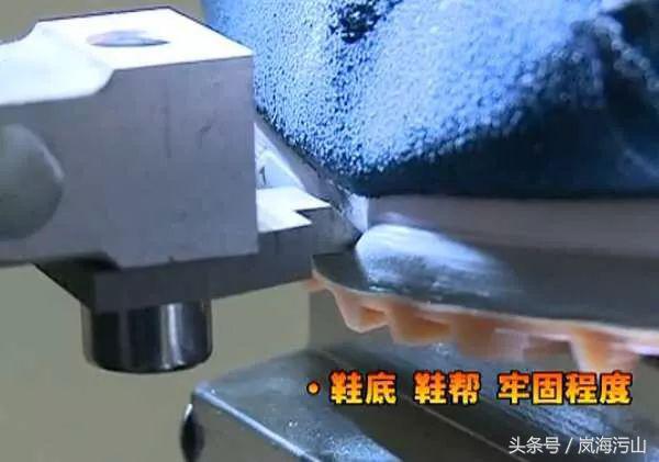 耐克后来怎么样了,耐克失败事件