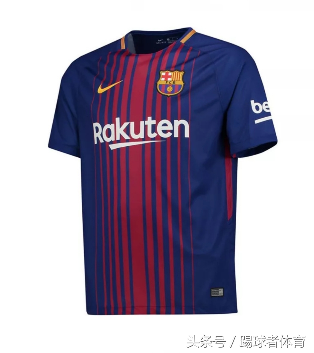 欧洲各队主场,欧洲各队球衣价格