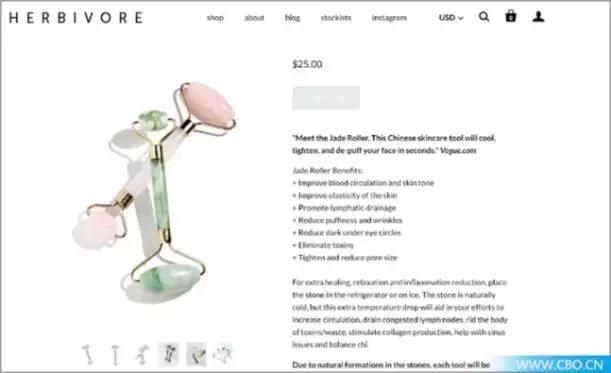 华妃滚轮,甄嬛传华妃用的瘦脸滚轮