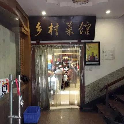 自贡人去成都多还是重庆多,自贡人在成都开的餐厅