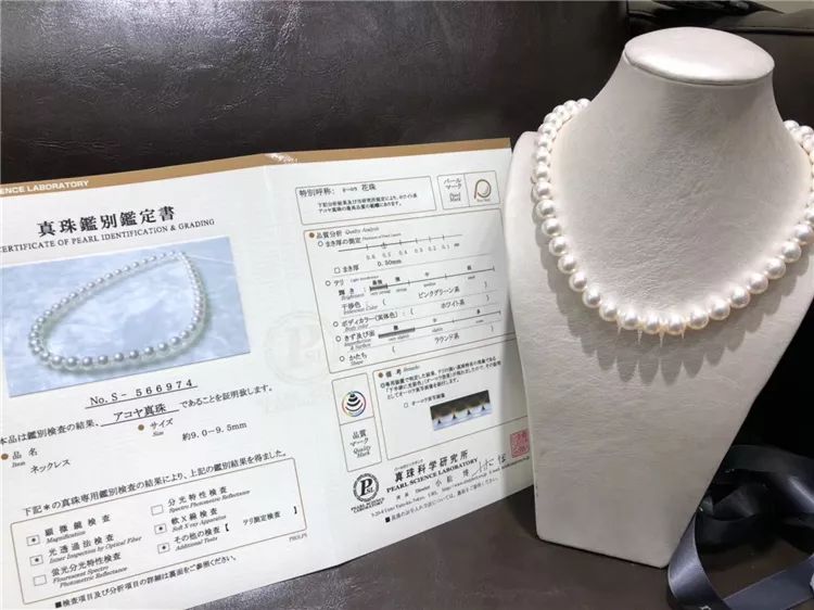 akoya珍珠100%纯天然正品,akoya珍珠100%纯天然