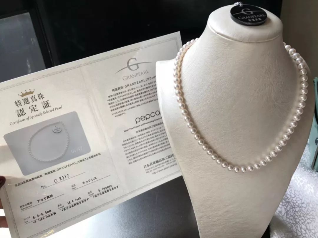 akoya珍珠100%纯天然正品,akoya珍珠100%纯天然