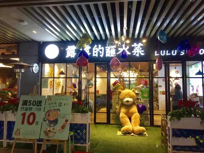 自贡人去成都多还是重庆多,自贡人在成都开的餐厅