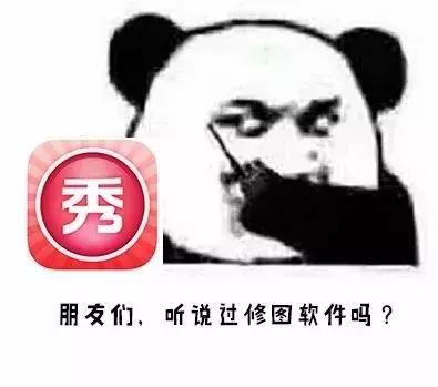 拍照怎么显脸小,拿奶茶显脸小拍照姿势