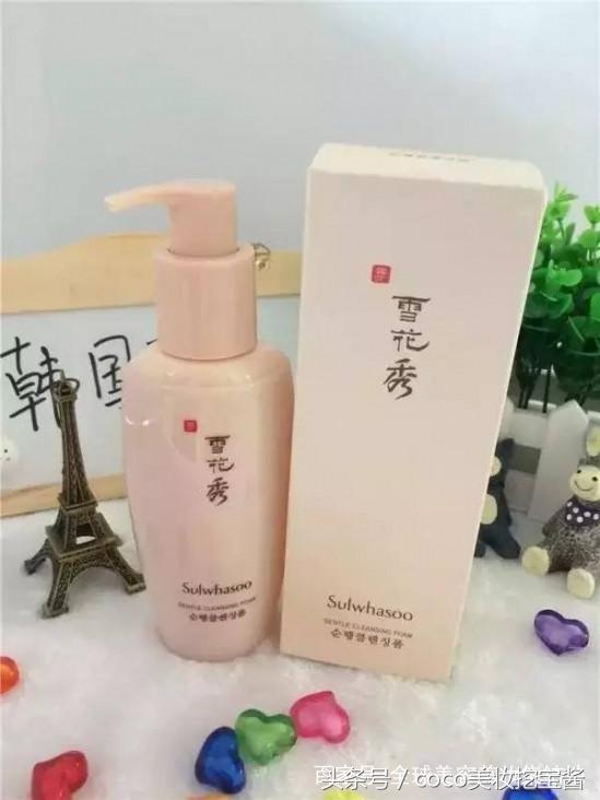 韩国悠宜洗面奶好用不,韩国snp氨基酸洗面奶怎么样