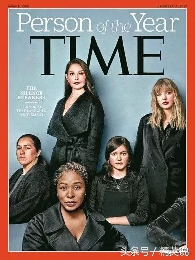 美国大学的性侵案,大学性侵教授事件