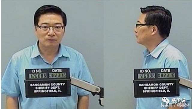 美国大学的性侵案,大学性侵教授事件