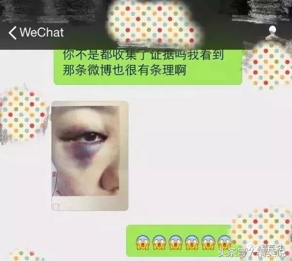 美国大学的性侵案,大学性侵教授事件