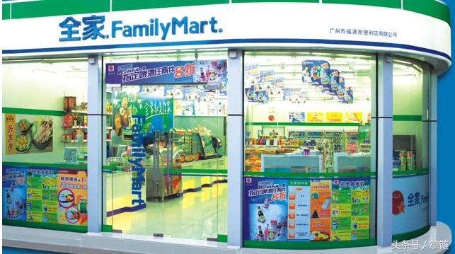 饿了么新零售连锁开店,杭州饿了么线上开店铺