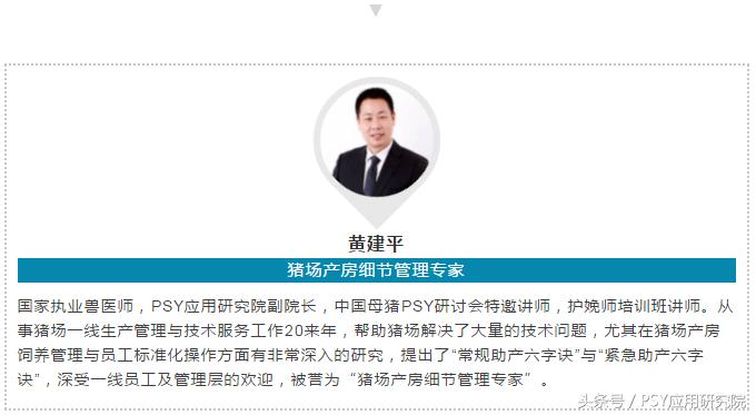 死胎的护理问题,死胎为什么不能剖宫产