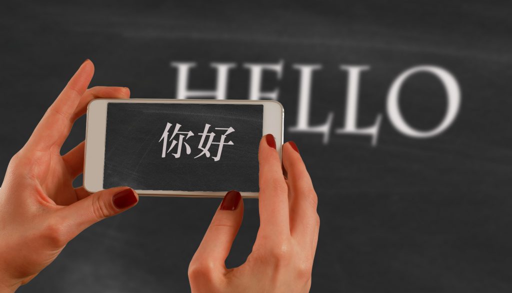 翻译小事情,翻译英语句子第一件事是什么