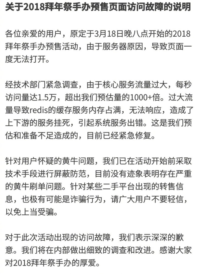 《塑料小人科普》为什么有的PVC成品变成了海景房