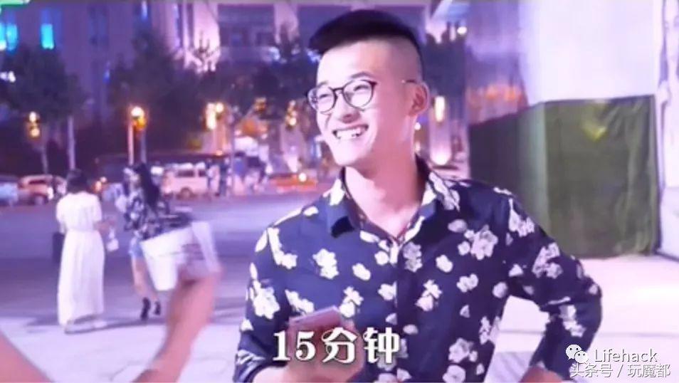 男生啪啪时，撑多久才算及格？