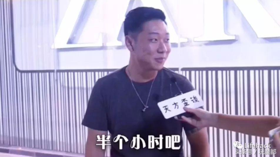 男生啪啪时，撑多久才算及格？