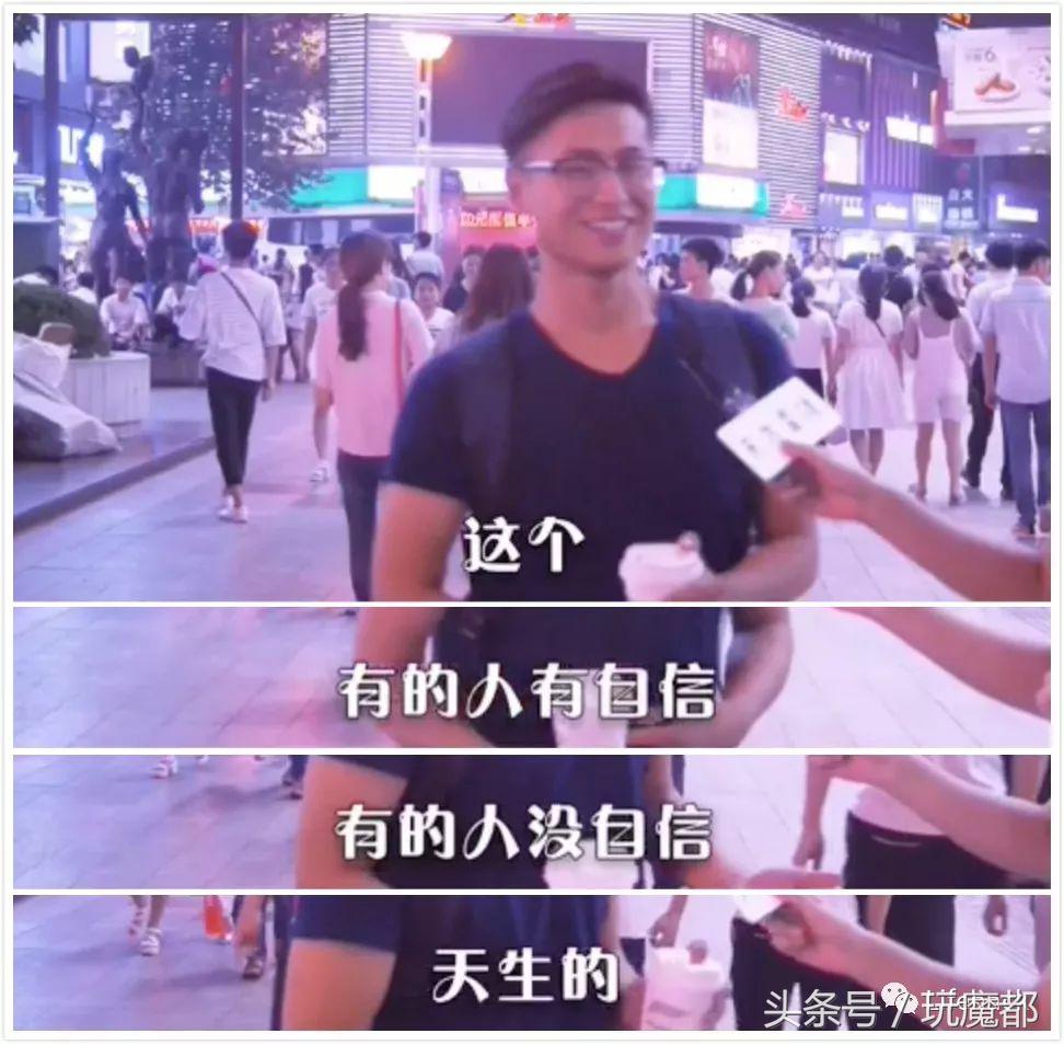 男生啪啪时，撑多久才算及格？