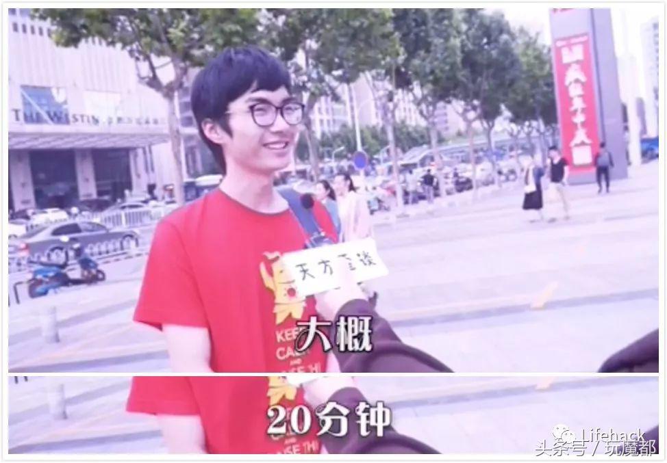 男生啪啪时，撑多久才算及格？