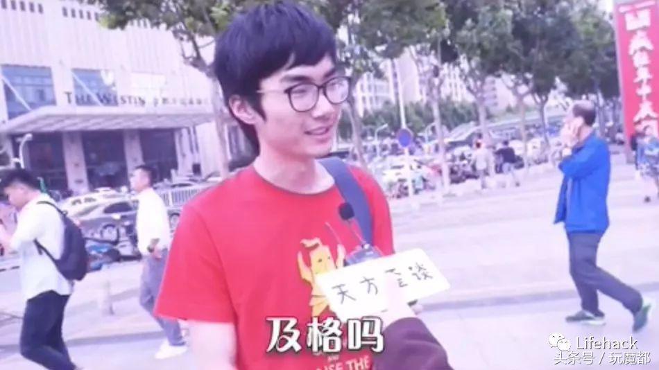 男生啪啪时，撑多久才算及格？