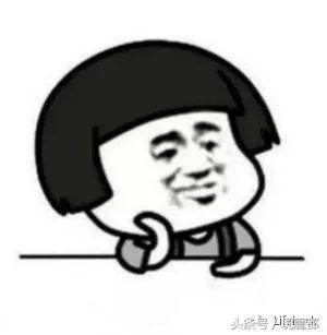 男生啪啪时，撑多久才算及格？