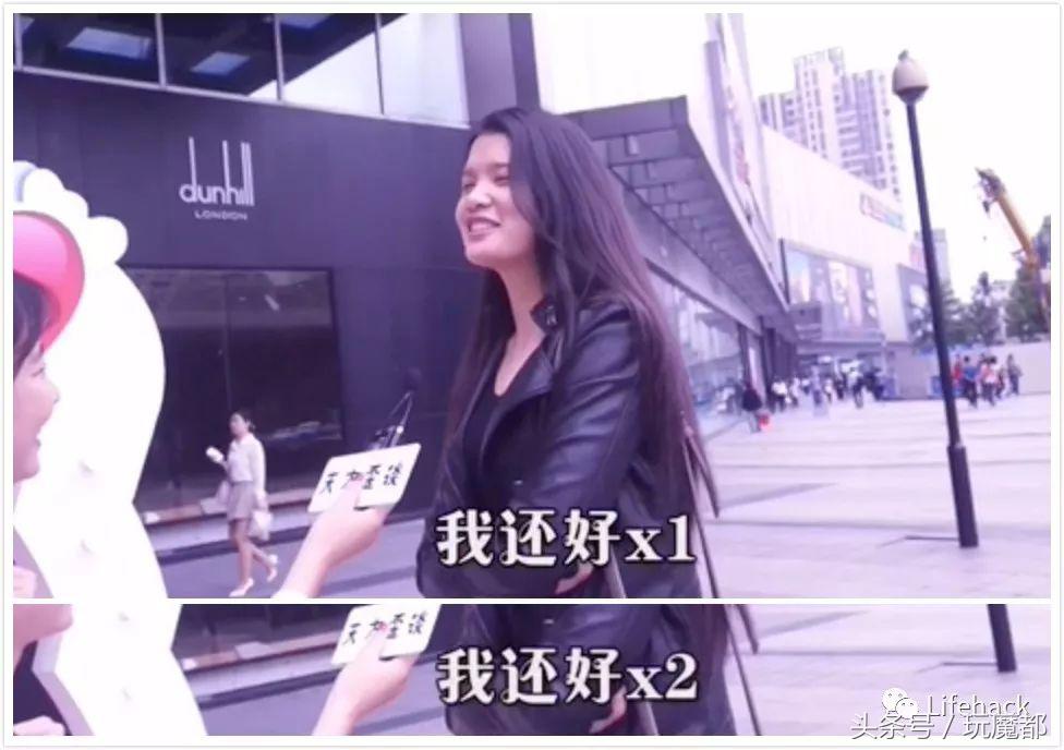 男生啪啪时，撑多久才算及格？