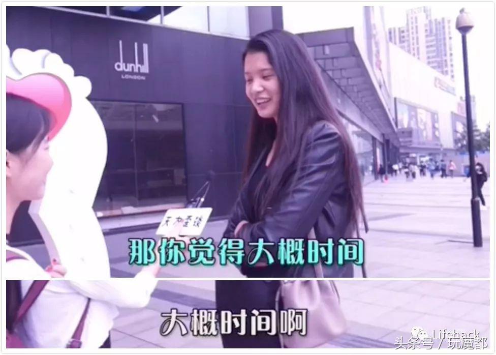 男生啪啪时，撑多久才算及格？