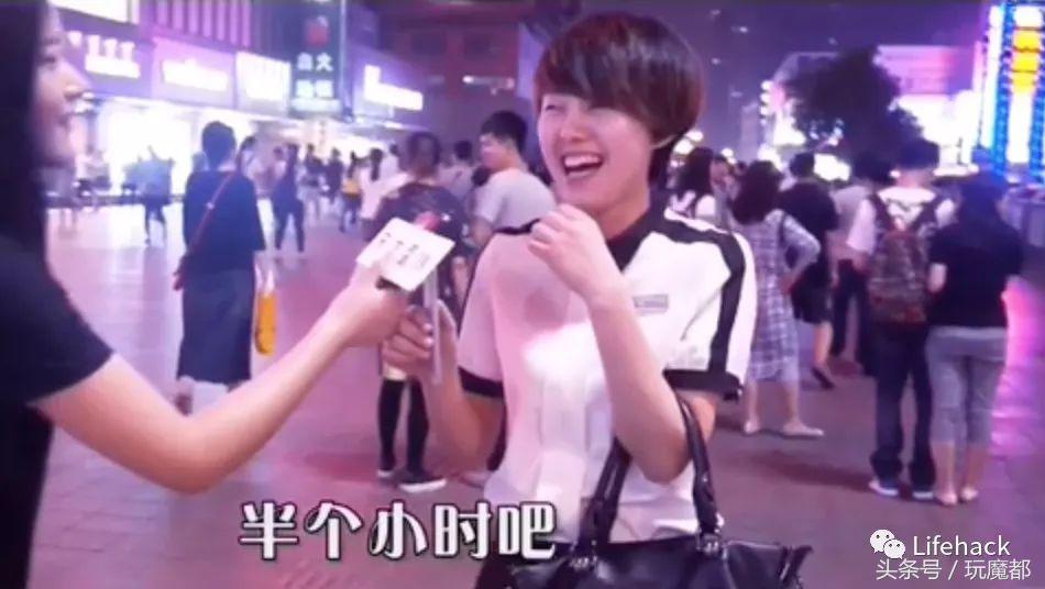 男生啪啪时，撑多久才算及格？