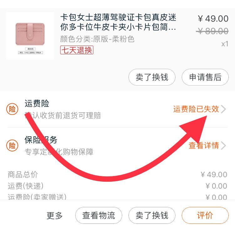 支付宝上可以激活银行卡吗,支付宝可以激活社会保障卡吗