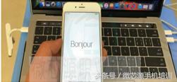 iphone6刷机报错53怎么解决,iphone6刷机报错9维修案例