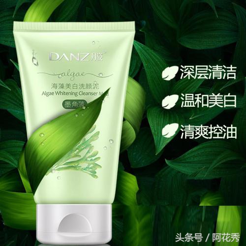 护肤品推荐排行榜前十名网红爆款,平价护肤品推荐店铺